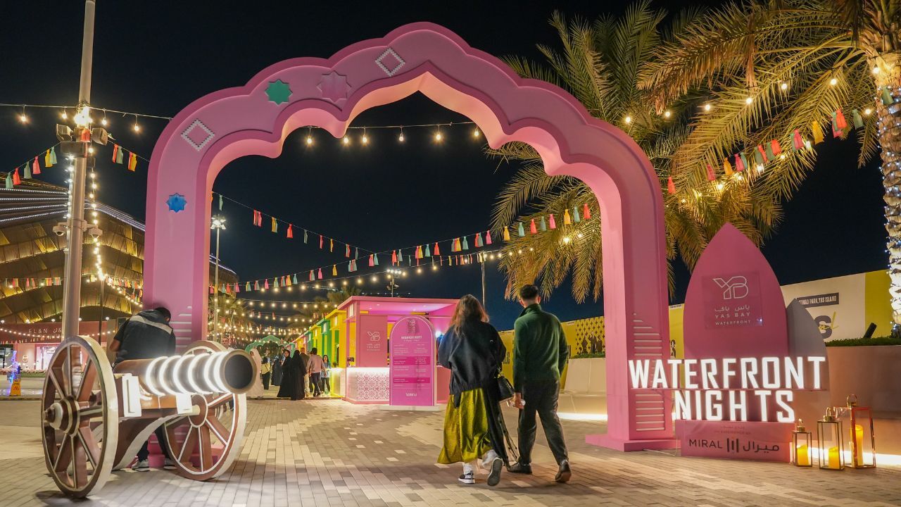 yas bay waterfront yas bay waterfront entrance