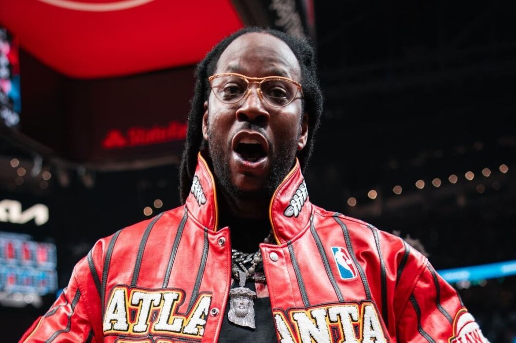 2 Chainz at Etihad Arena for Basketball Appreciation Day