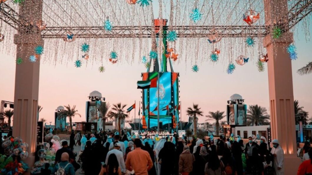 sheikh zayed festival