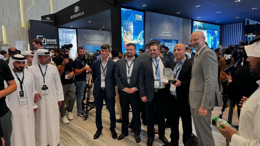 make it in the emirates