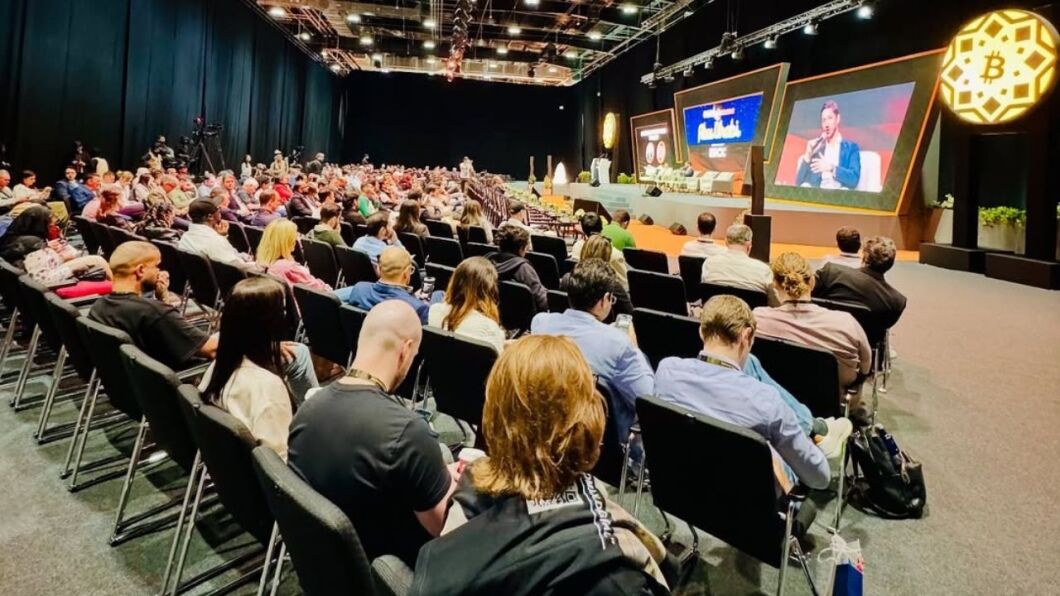bitcoin mena conference abu dhabi adnec