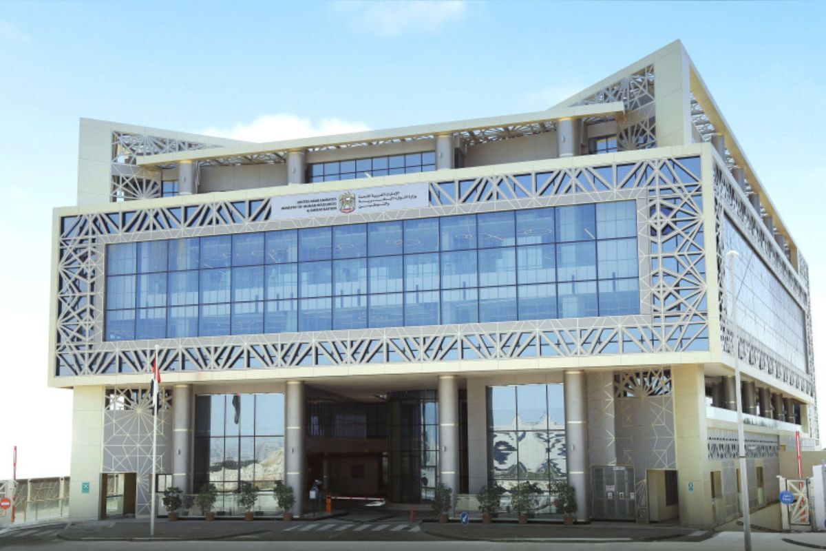 Ministry of Human Resource UAE The exterior of Ministry of Human Resources UAE announcing the midday break for workers