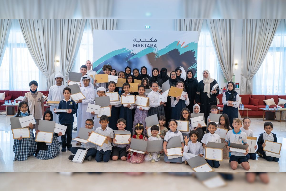 Libraries in Abu Dhabi 2023 Best libraries in Abu Dhabi 2023, public libraries in Abu Dhabi, libraries abu dhabi, public libraries in abu dhabi