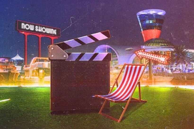 Movies at the Marina Movies at the Marina