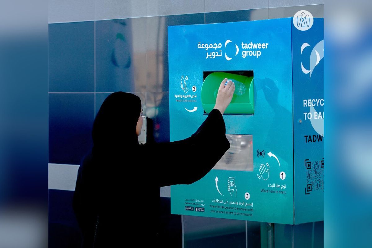 Tadweer RVMs Abu Dhabi introduces new Reverse Vending Machines in different locations