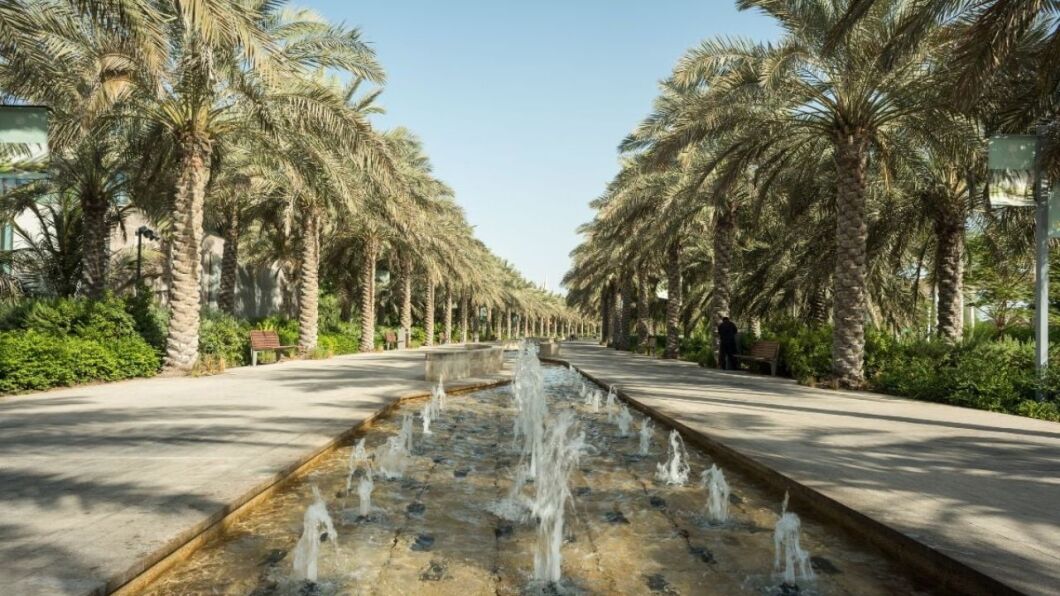 umm al emarat park abu dhabi