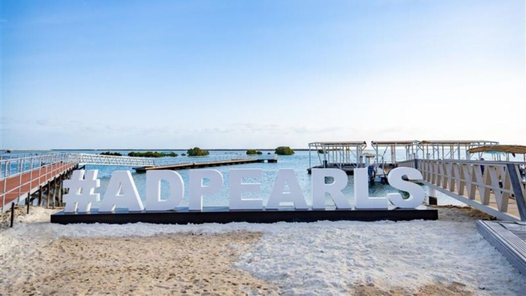 abu dhabi pearl festival