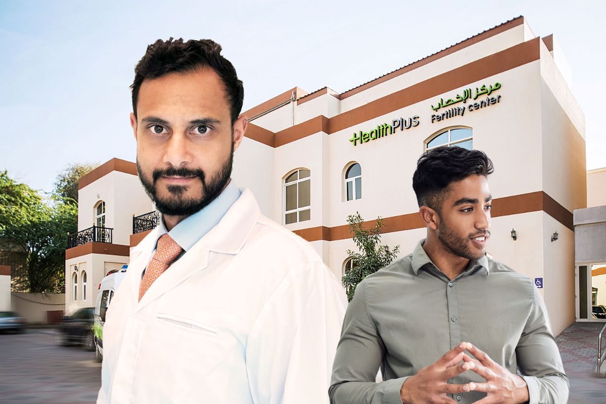 howa men's clinic- men's health (1) howa men's clinic for men's health