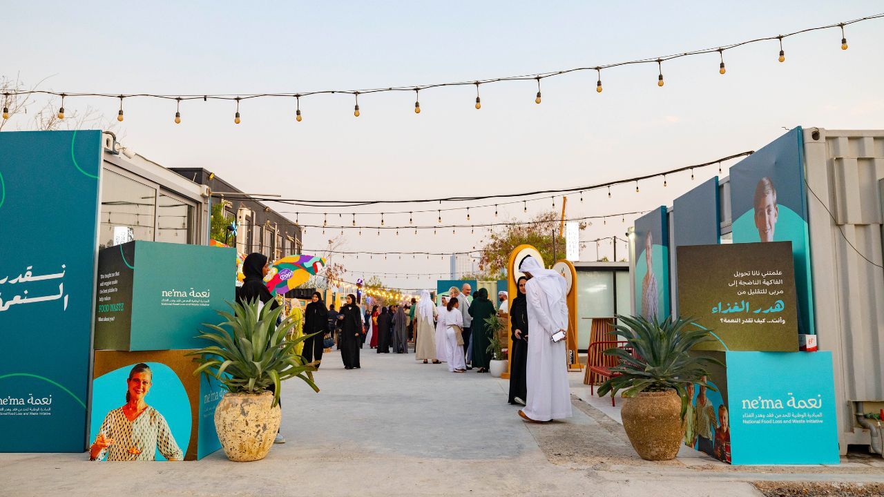 al fina'a ne'ma new event at Al Muneera at Al Raha Beach in Abu Dhabi