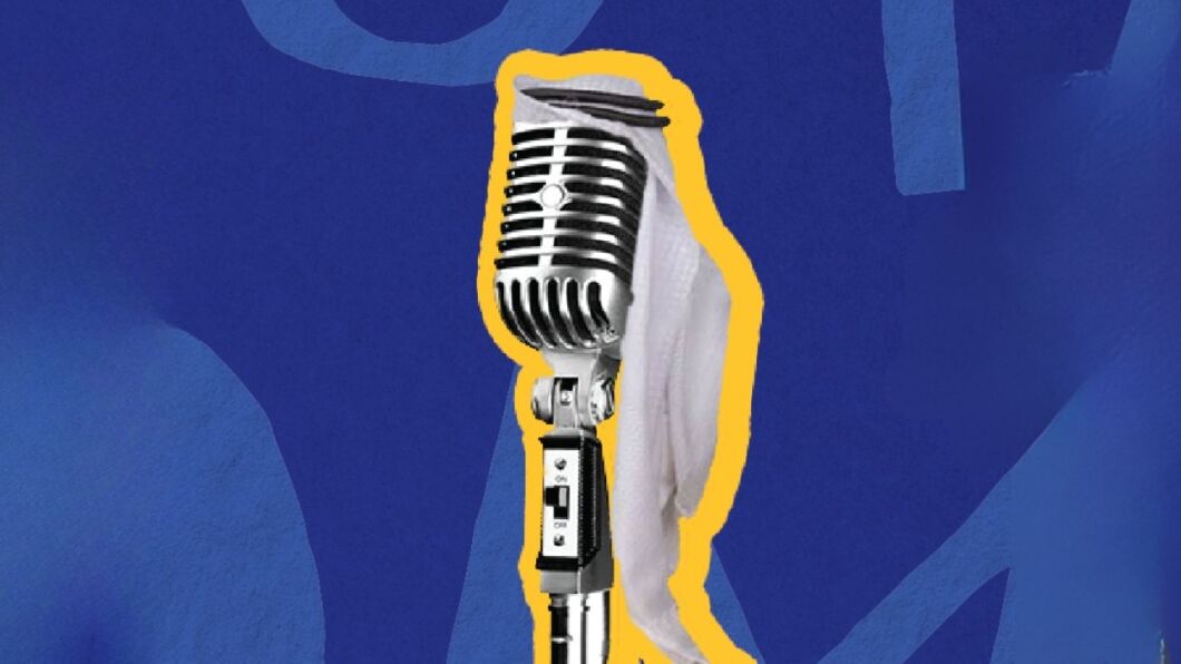 emirati off record for abu dhabi comedy season 2025