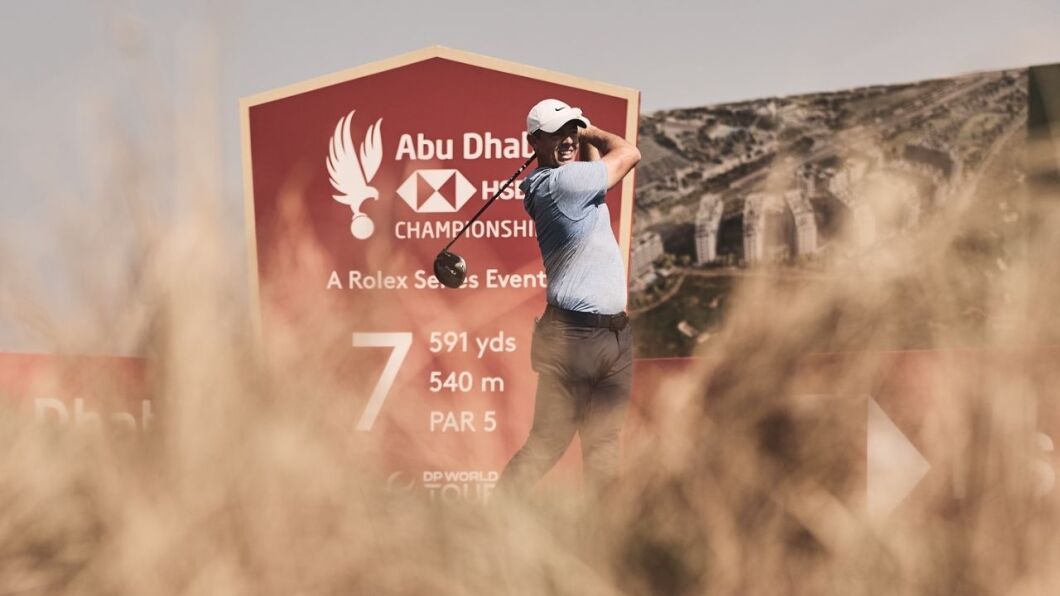 abu dhabi hsbc golf championship 2025 yas links