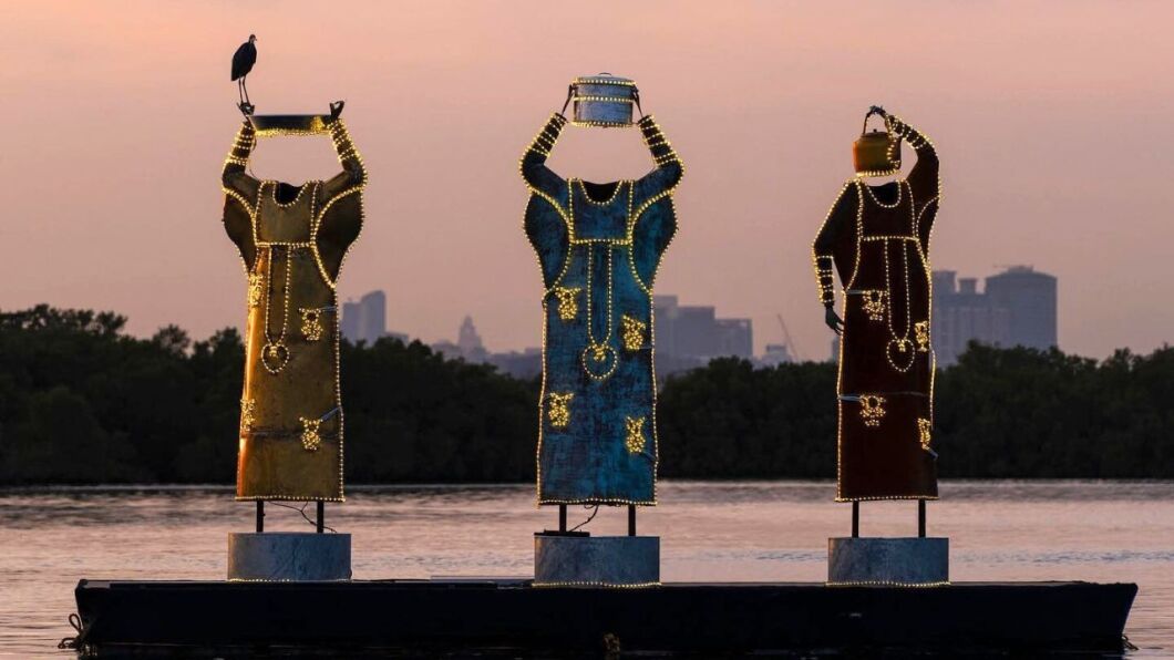 manar abu dhabi 2023-2024