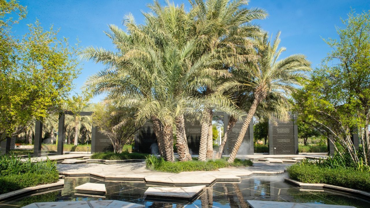 umm al emarat park scenic view