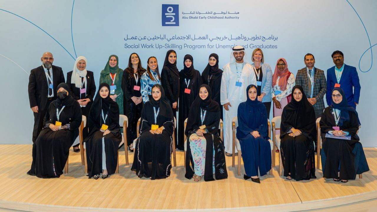 Graduation of Emirati social workers from Upskilling Program