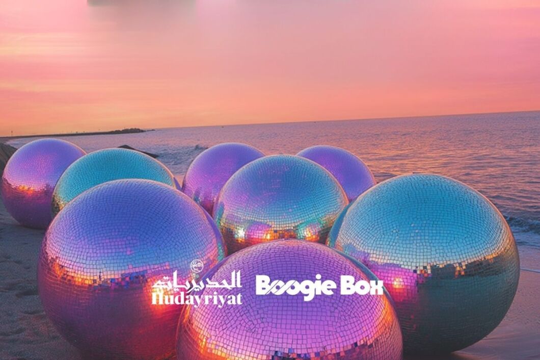 Boogie Box event at Al Hudrayiyat Island