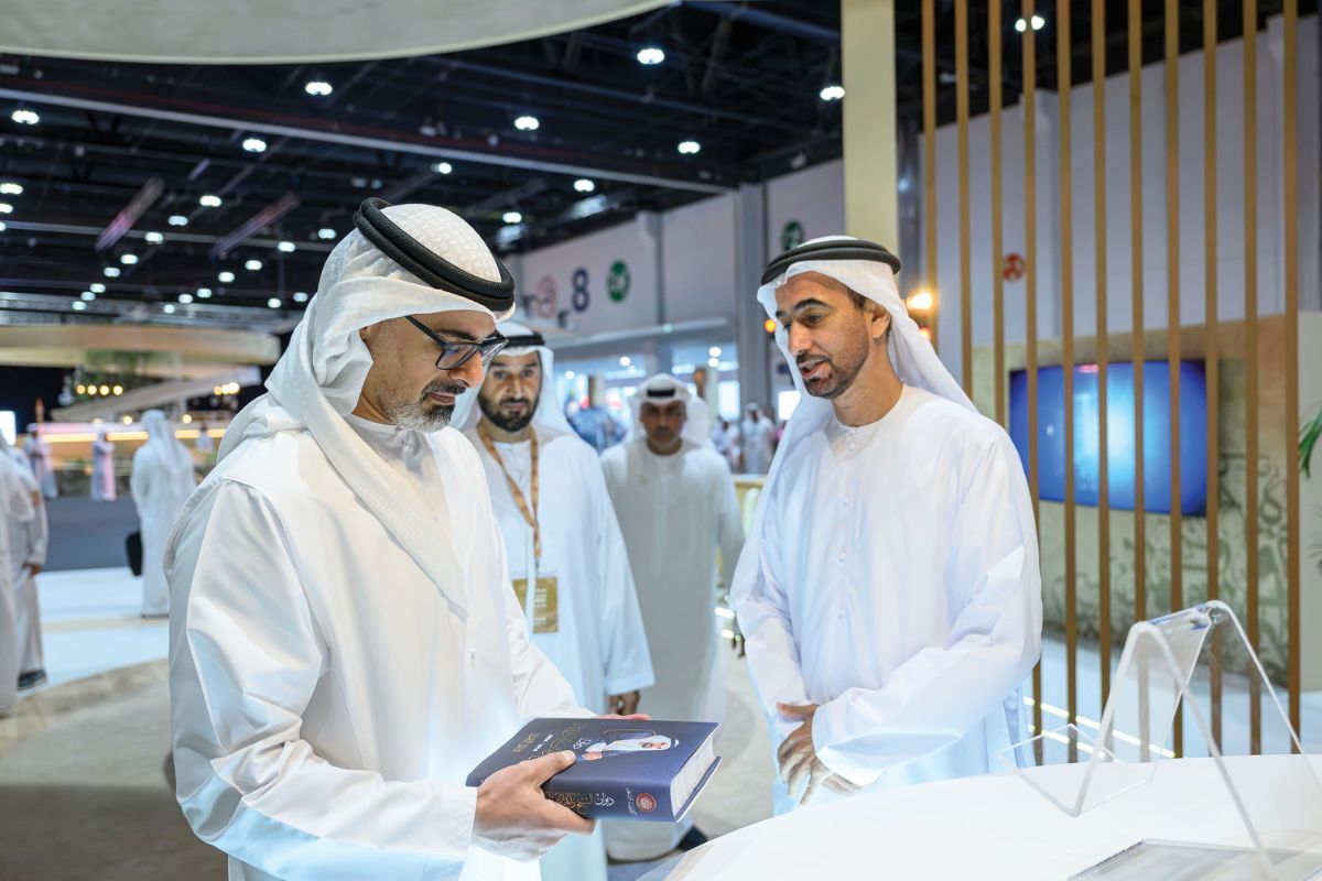 Abu Dhabi Poetry Festival Abu Dhabi Poetry Festival