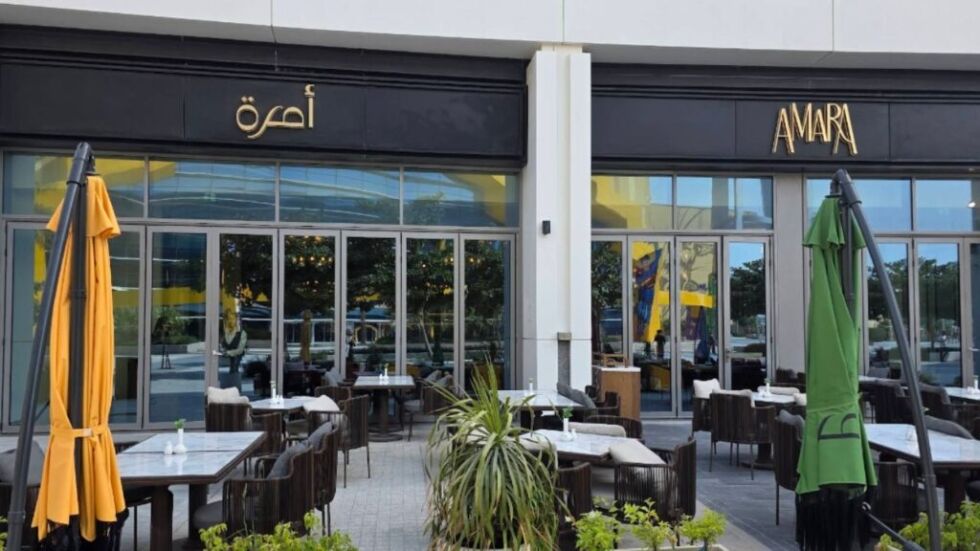 Amara Restaurant Abu Dhabi