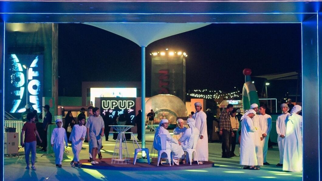 Mother of the Nation is happening again in various locations in Abu Dhabi