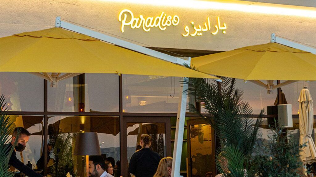 Paradiso Abu Dhabi