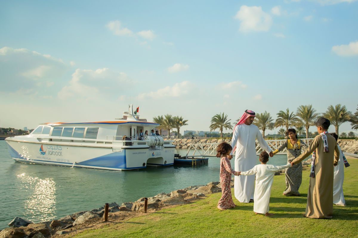 UAE public holiday 2024 UAE public holiday 2024