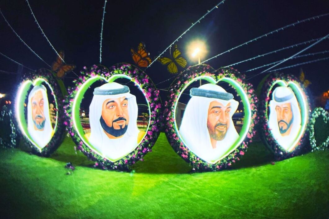 Al Ain Flower Festival