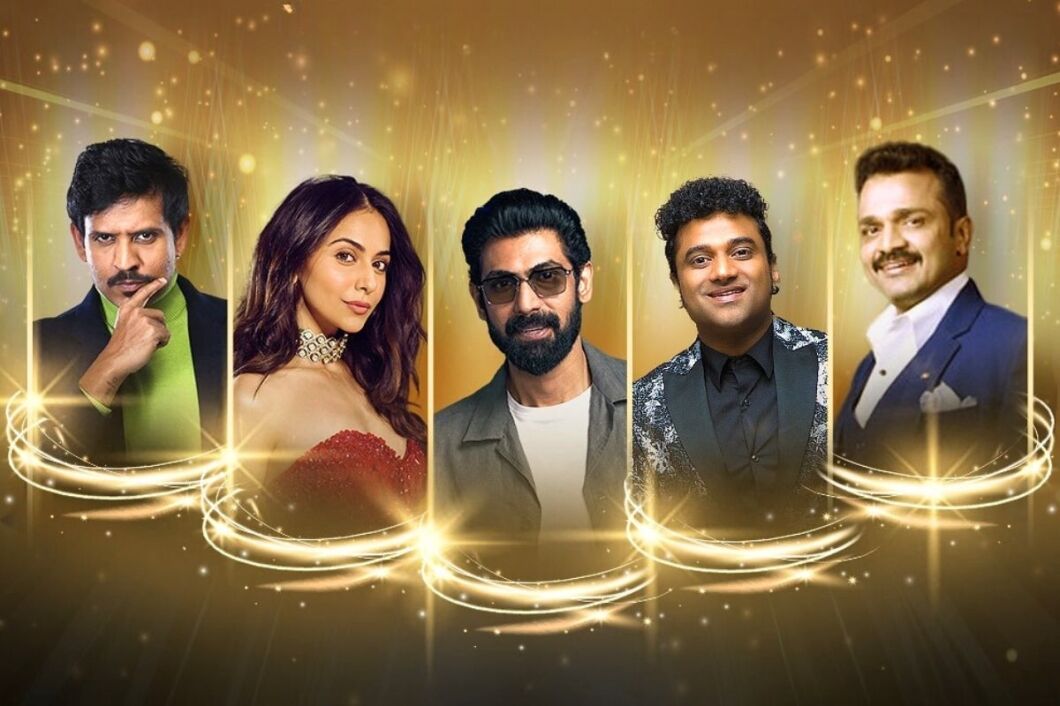 IIFA Utsavam Etihad Arena 2024